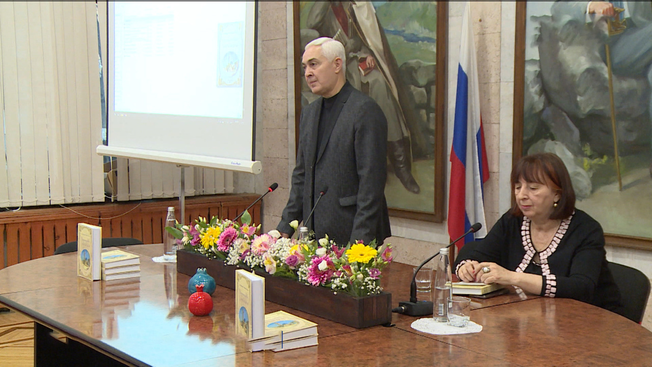 Эфир от 06.12.2023