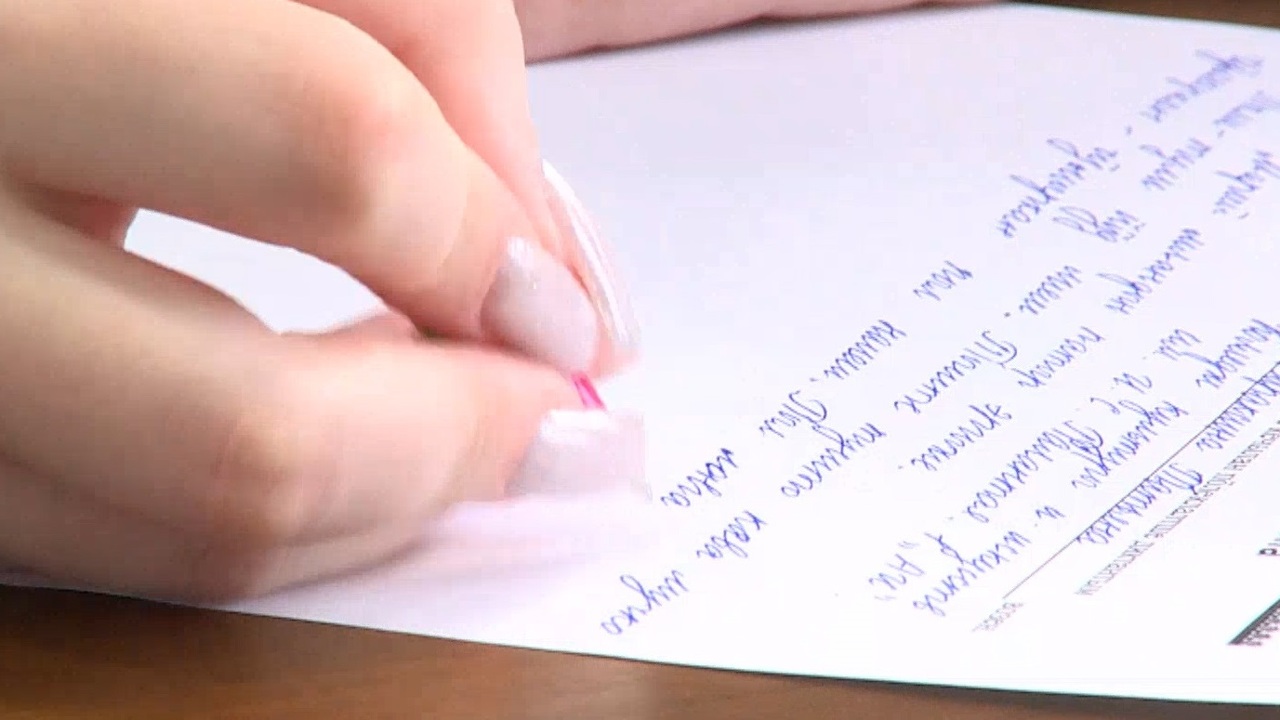 Эфир от 06.12.2023