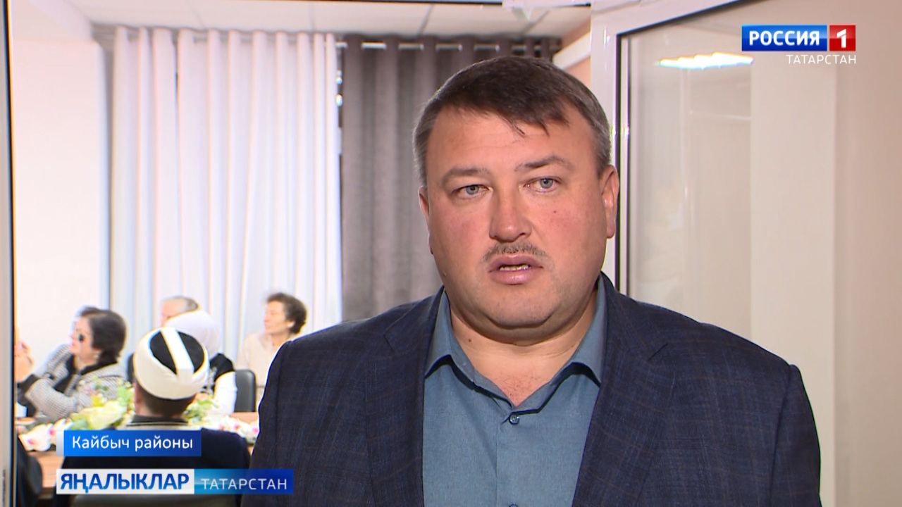 Яңалыклар (06.12.2023)