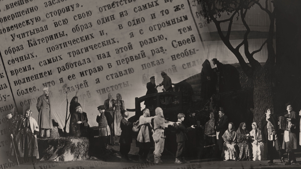 Эфир от 06.12.2023