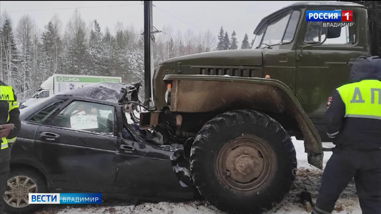 Эфир от 05.12.2023 (21:05)