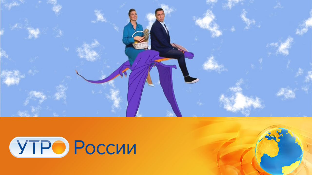 Эфир от 07.12.2023
