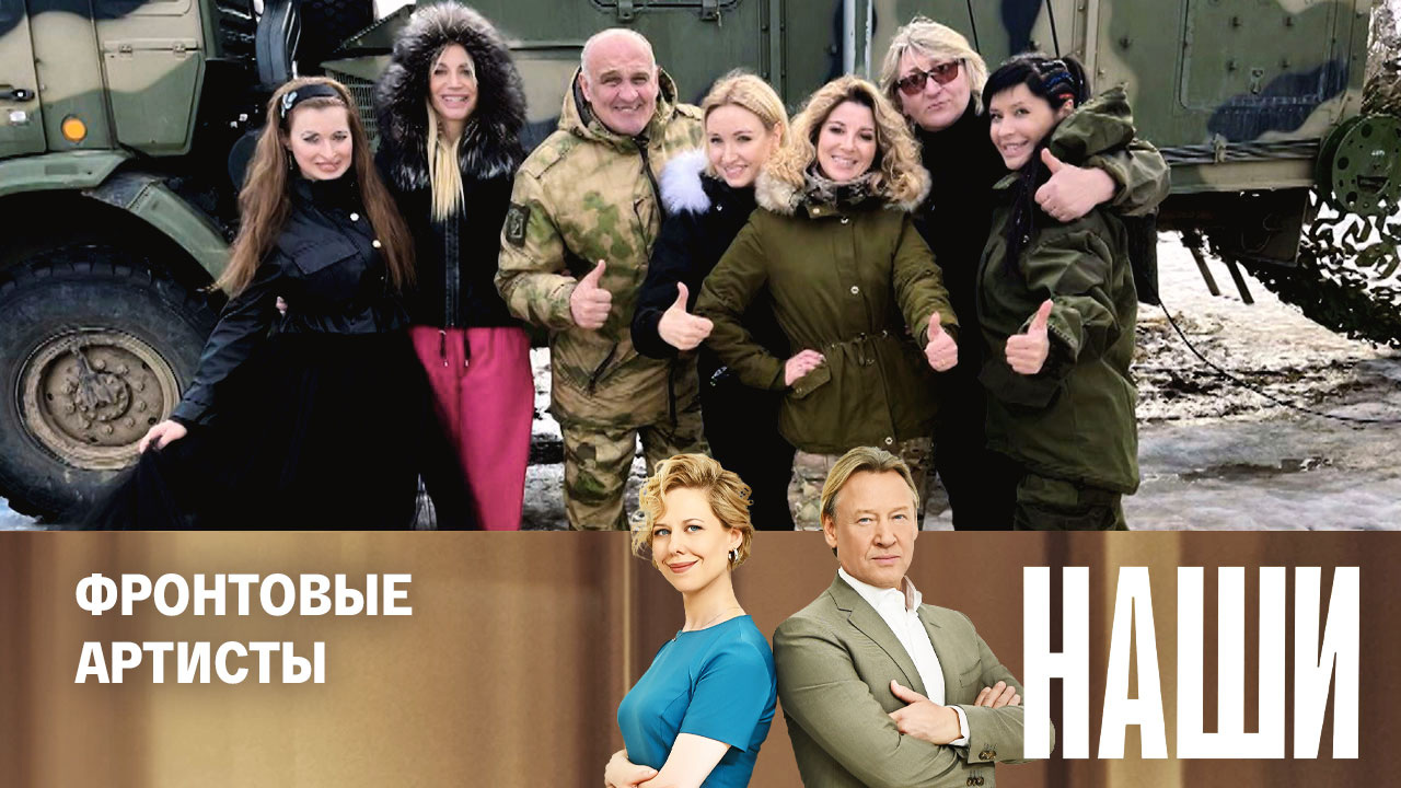 Эфир от 07.12.2023