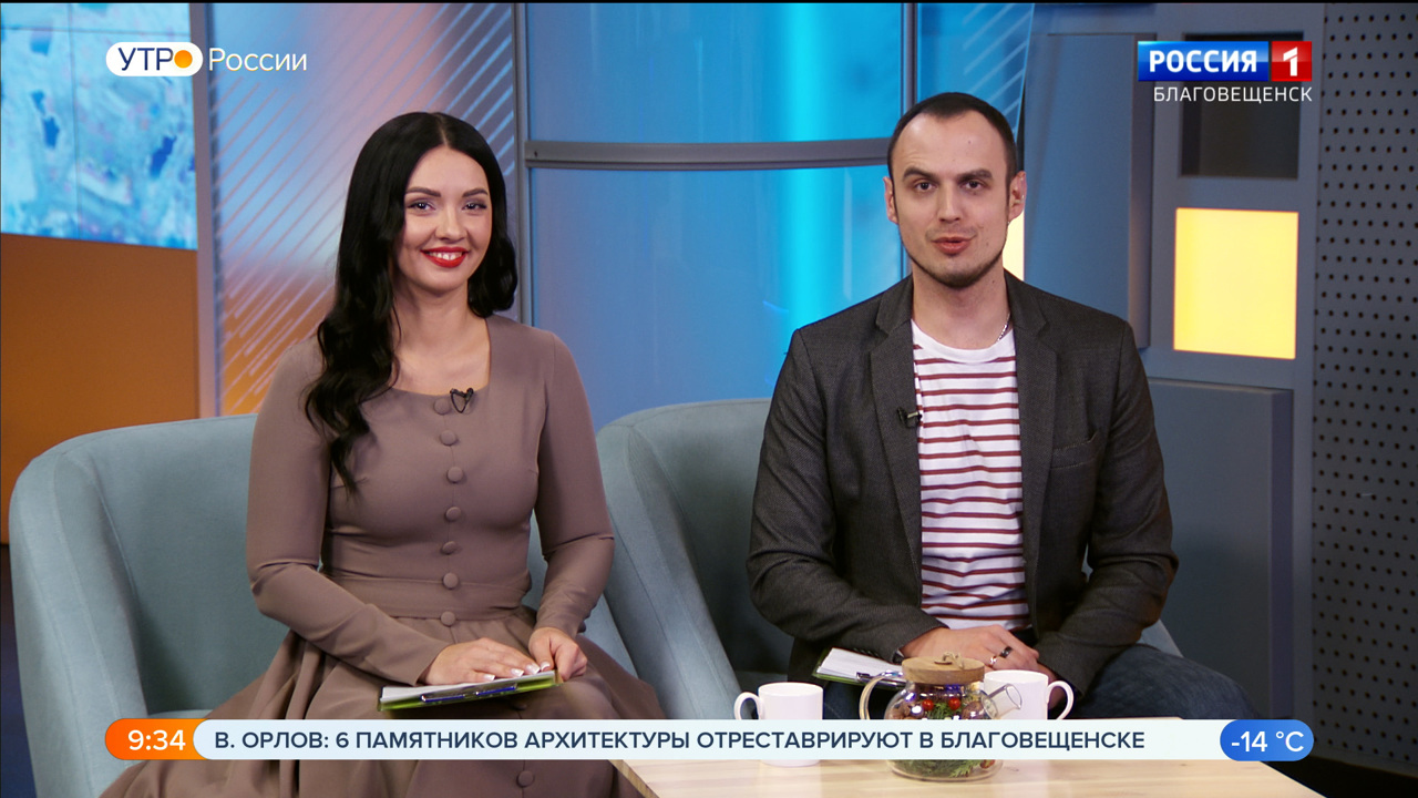Эфир от 07.12.2023