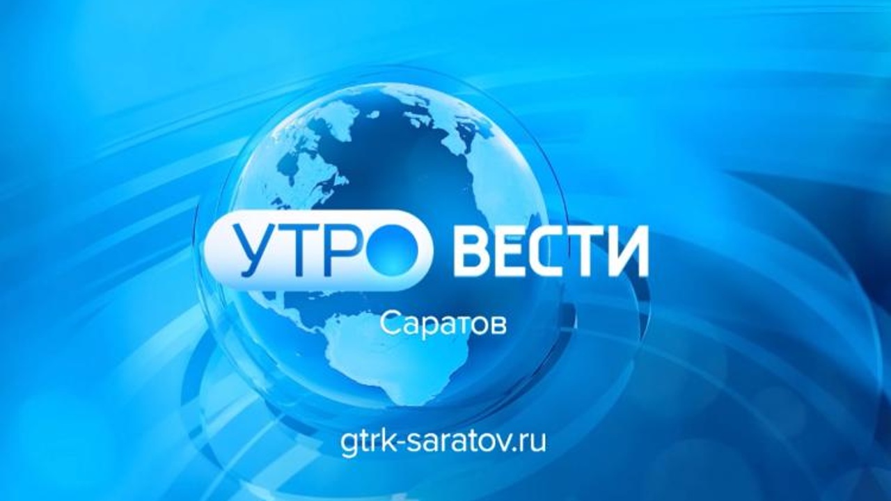 Эфир от 07.12.2023
