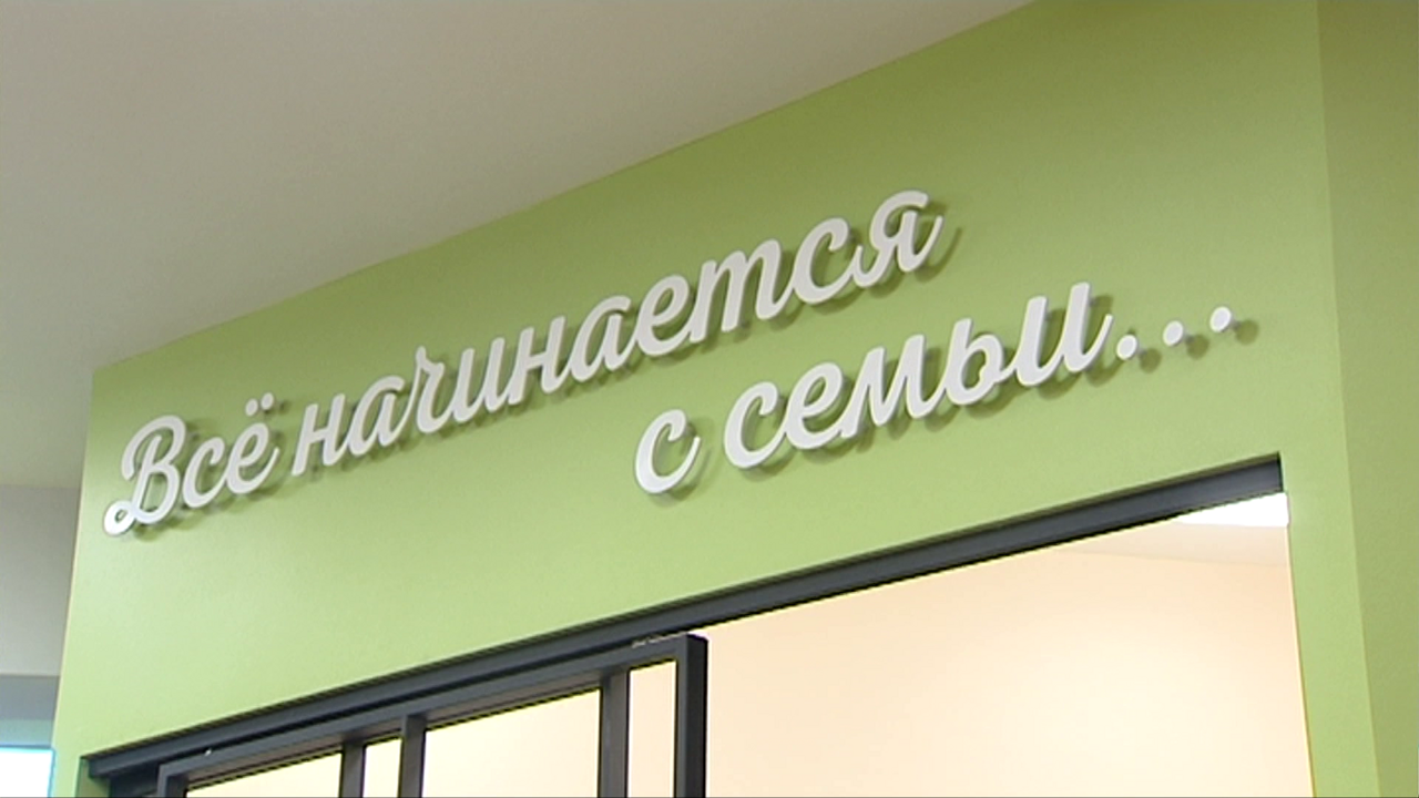 Эфир от 06.12.2023