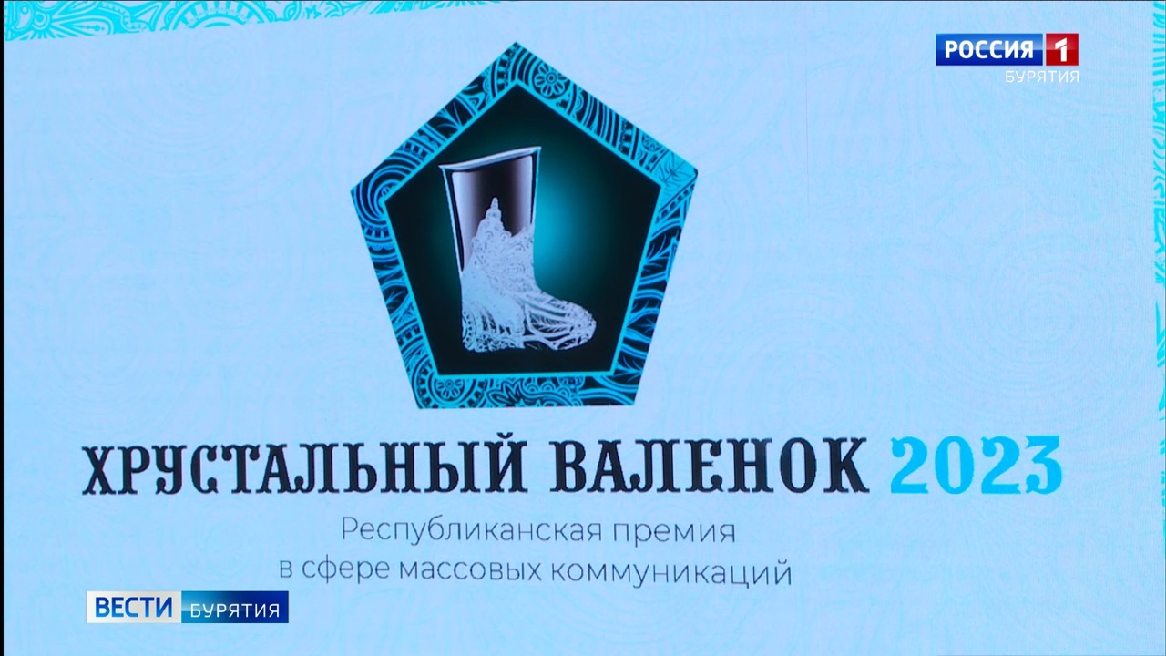 Эфир от 07.12.2023 (14:30)