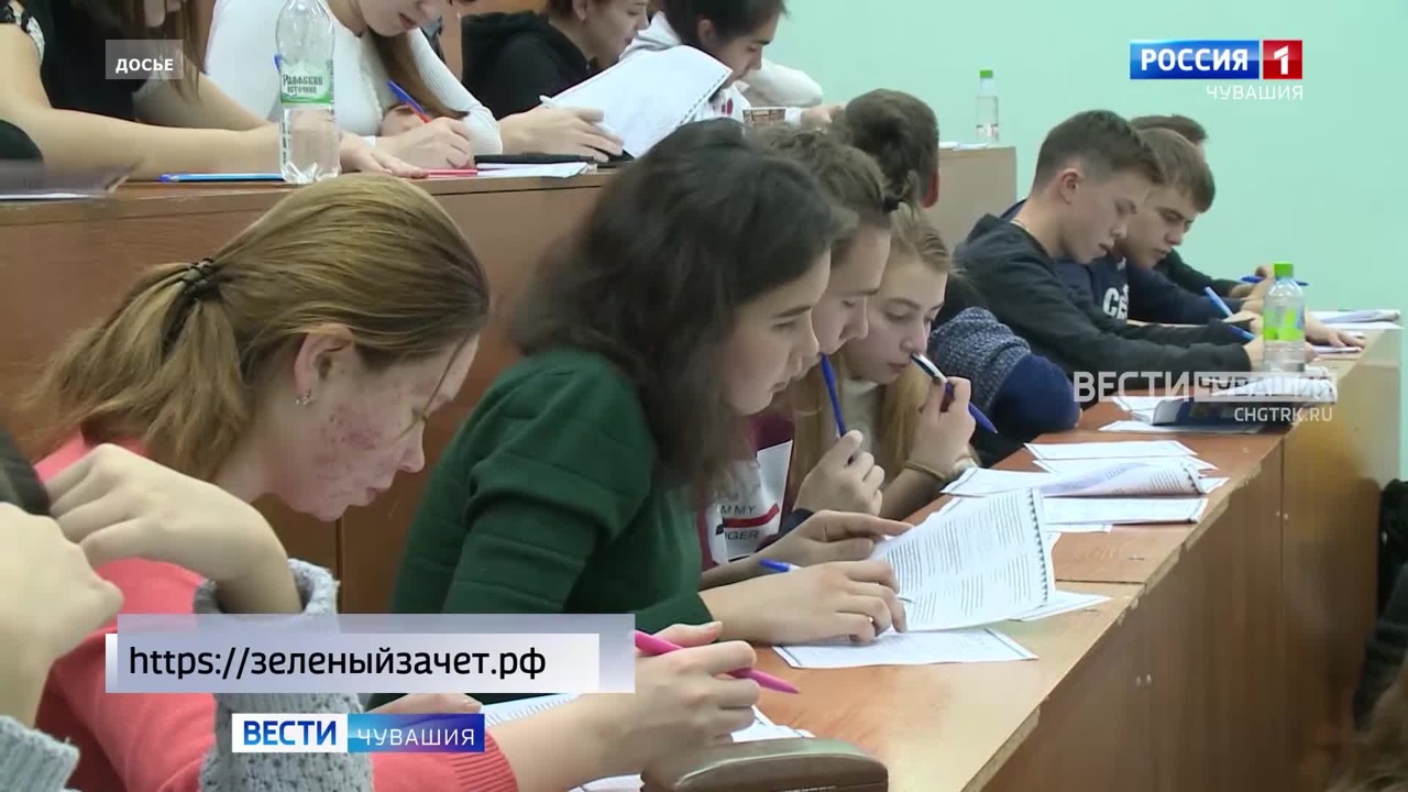 Эфир от 07.12.2023