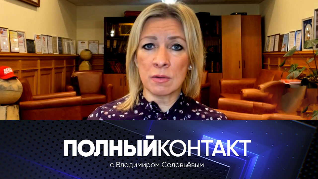 Без надежды на скорое завершение