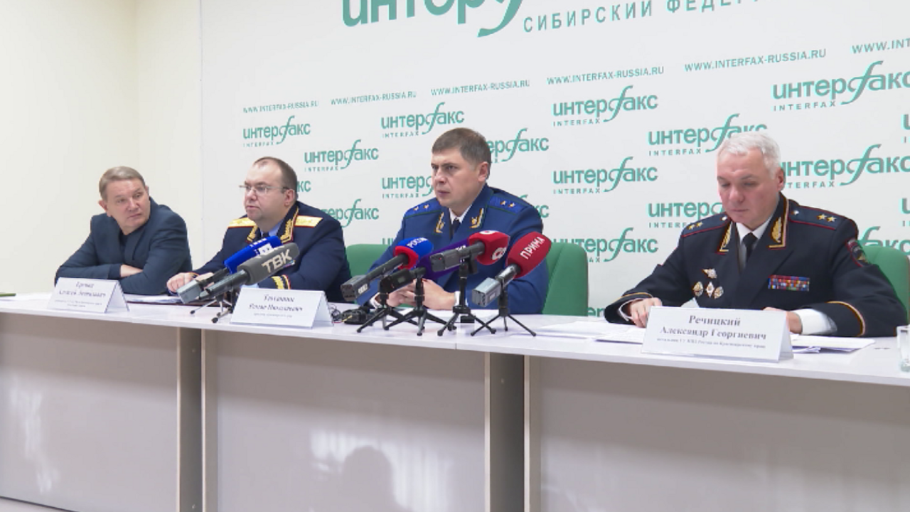 Руководители ведомств подвели годовые итоги борьбы с коррупцией