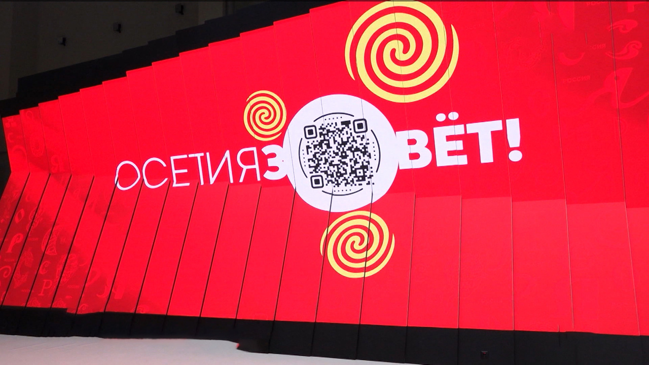 Эфир от 07.12.2023