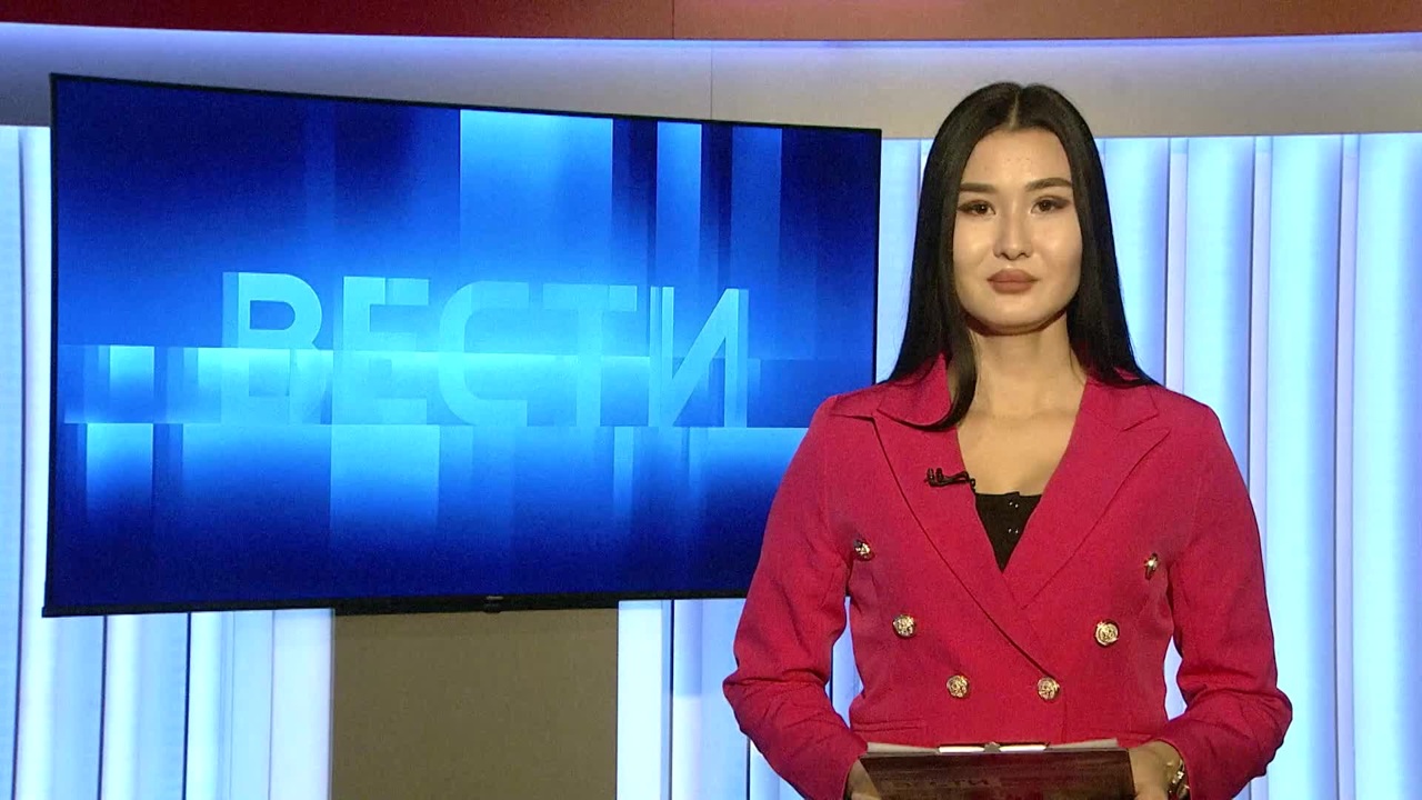 Утро России Калмыкия 7.12.2023