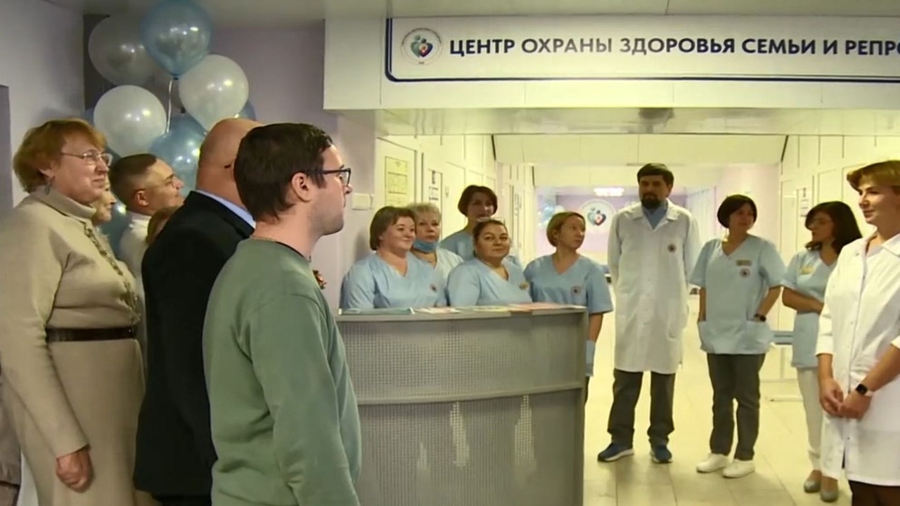 В Перми появился Центр охраны здоровья семьи и репродукции