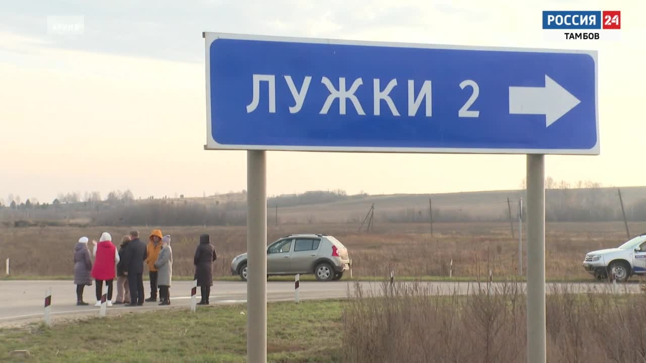Эфир – 09.12.2023