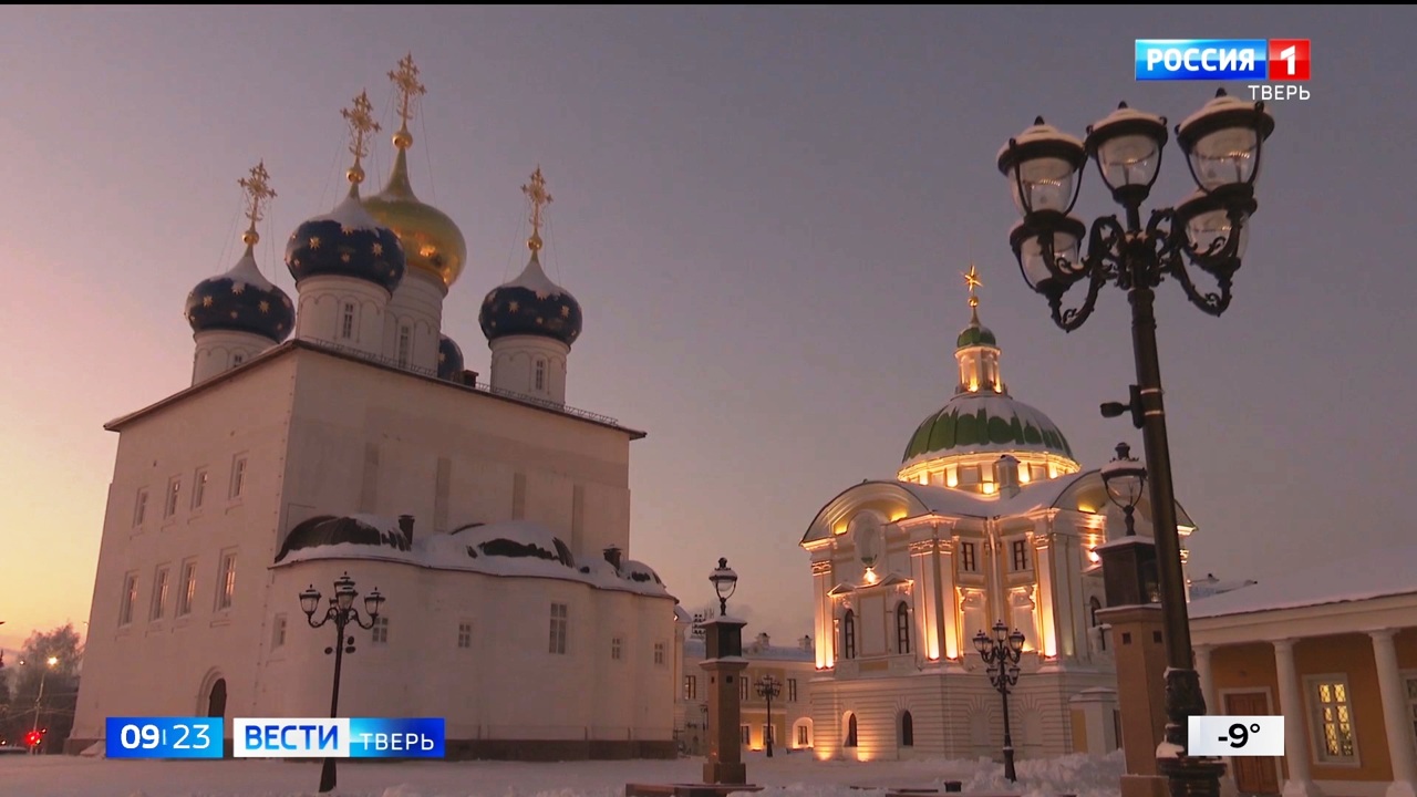 Эфир от 07.12.2023 (09:00)