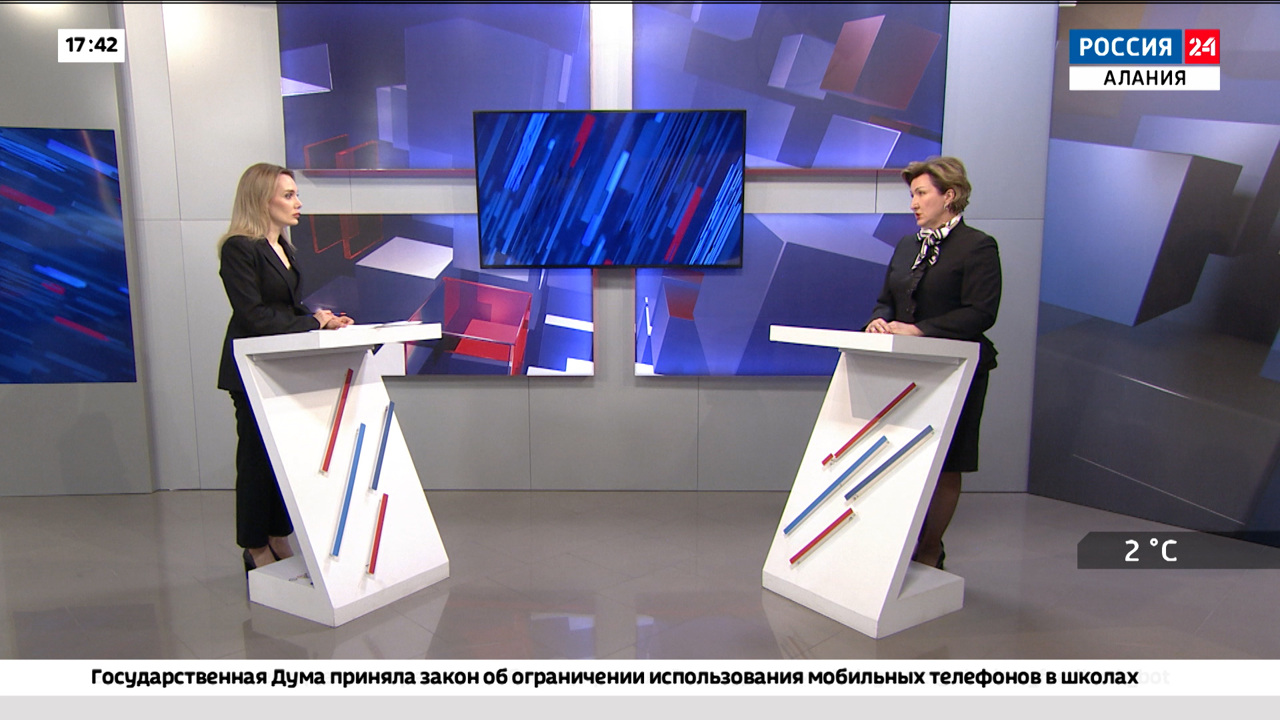 Что такое цифровой рубль?