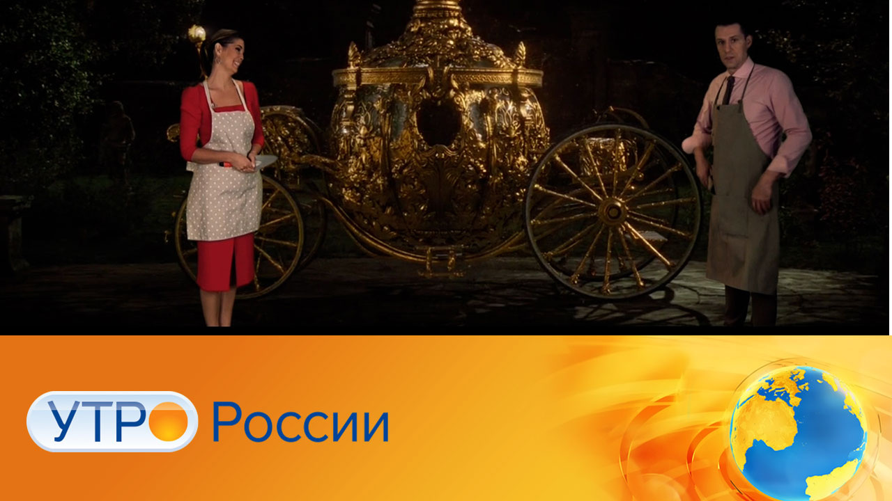 Эфир от 08.12.2023
