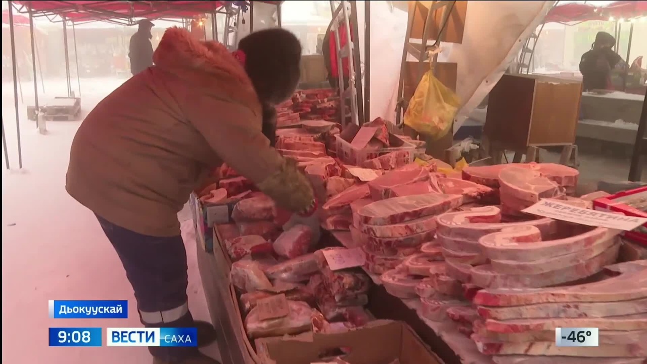 Эфир от 05.12.2023