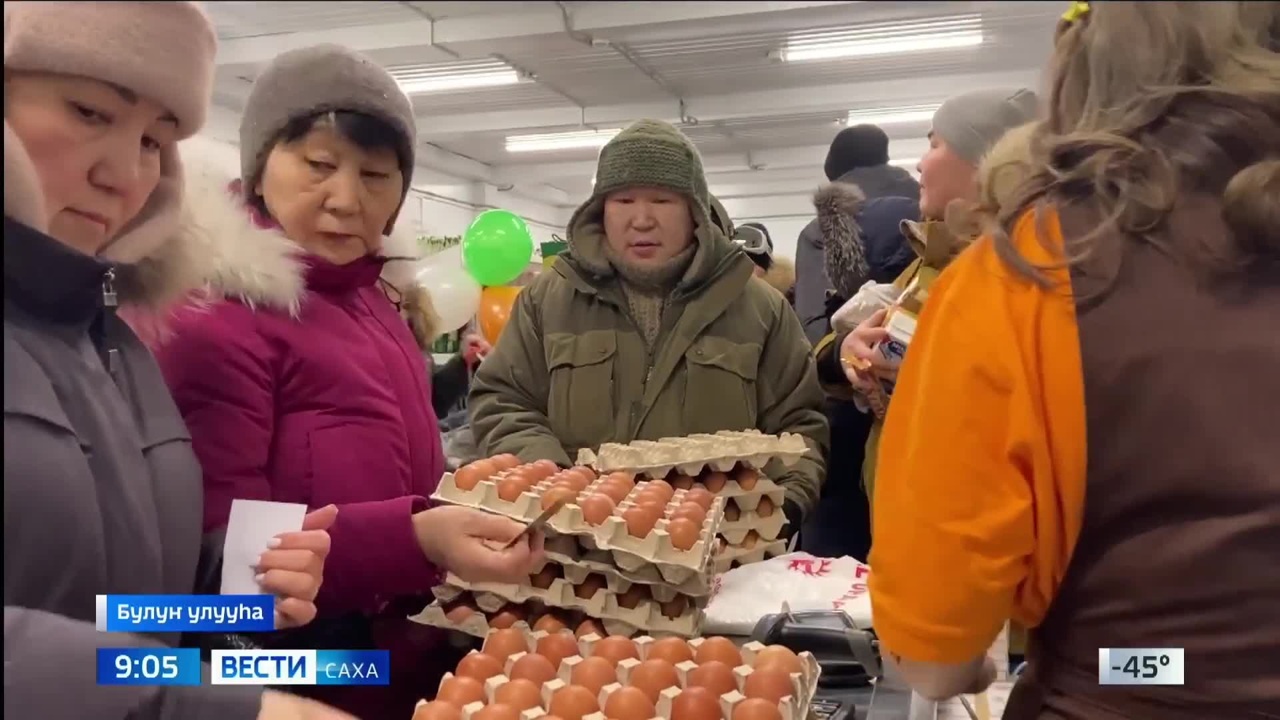 Эфир от 06.12.2023