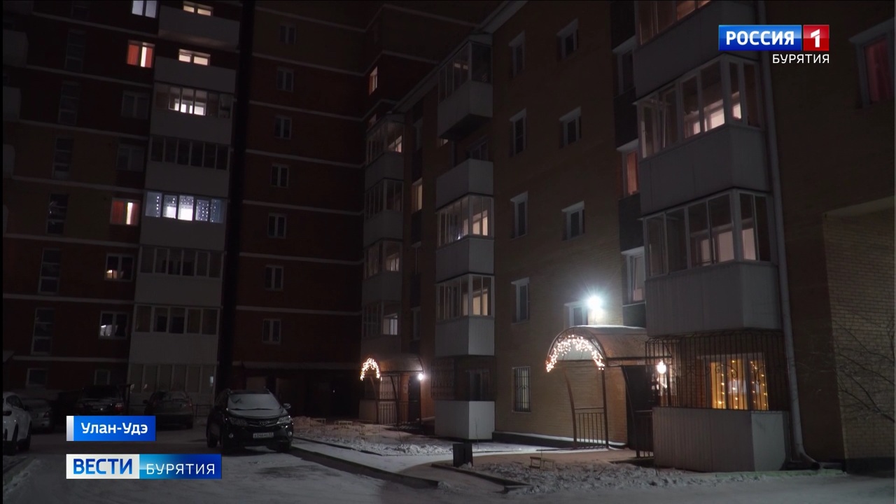 Эфир от 08.12.2023 (14:30)