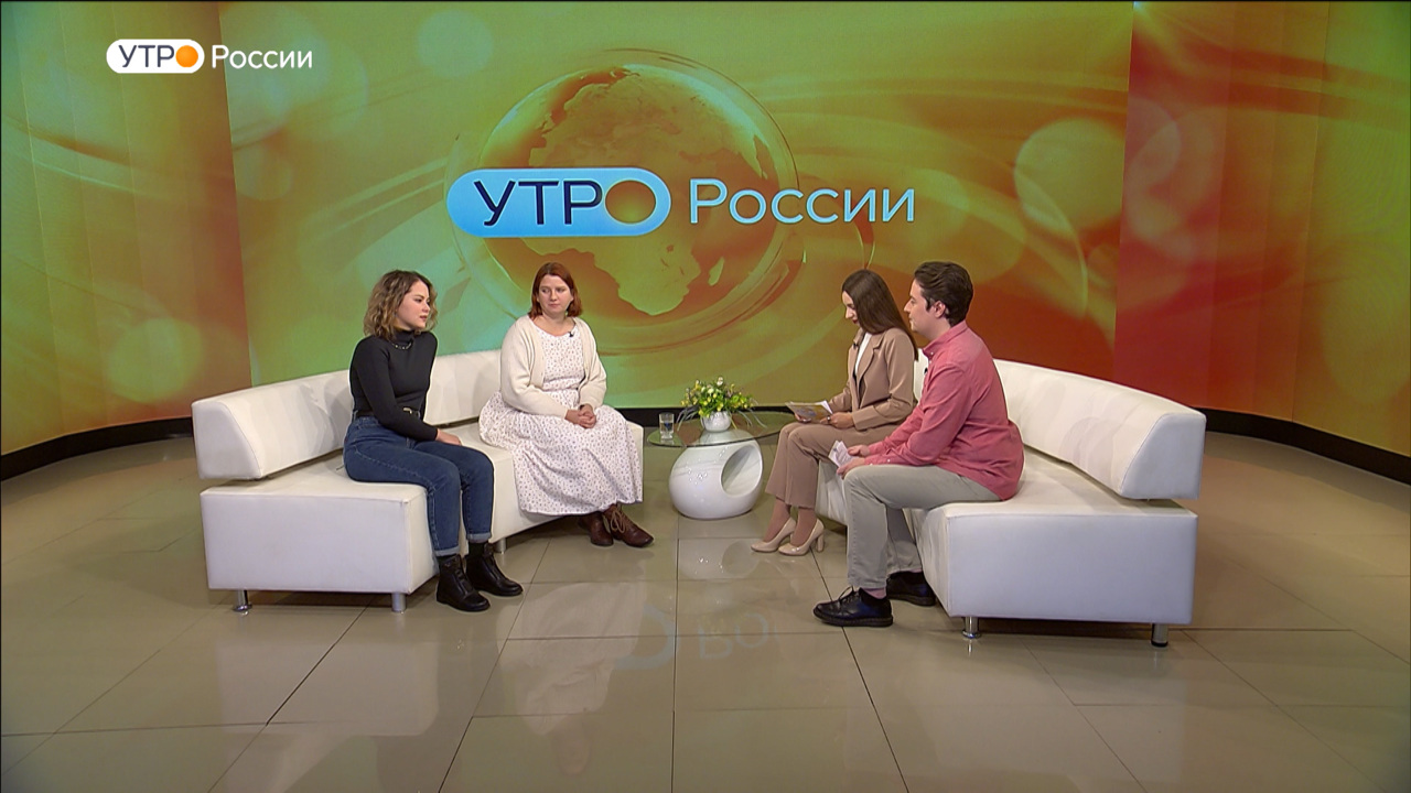 Эфир от 07.12.2023