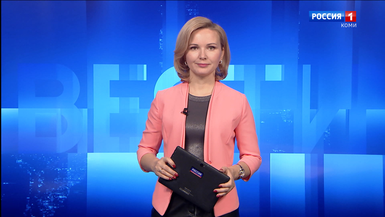 Вести-Коми. Утро. Выпуск 08.12.2023