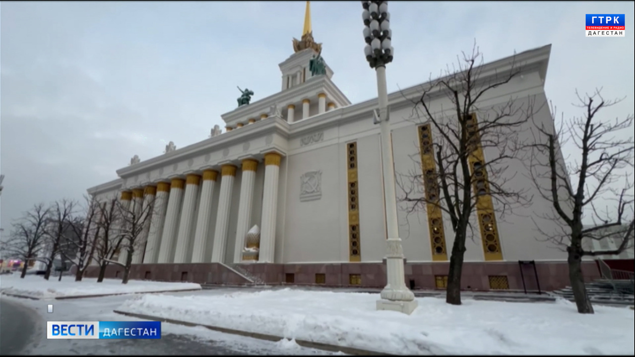 Эфир от 07.12.23