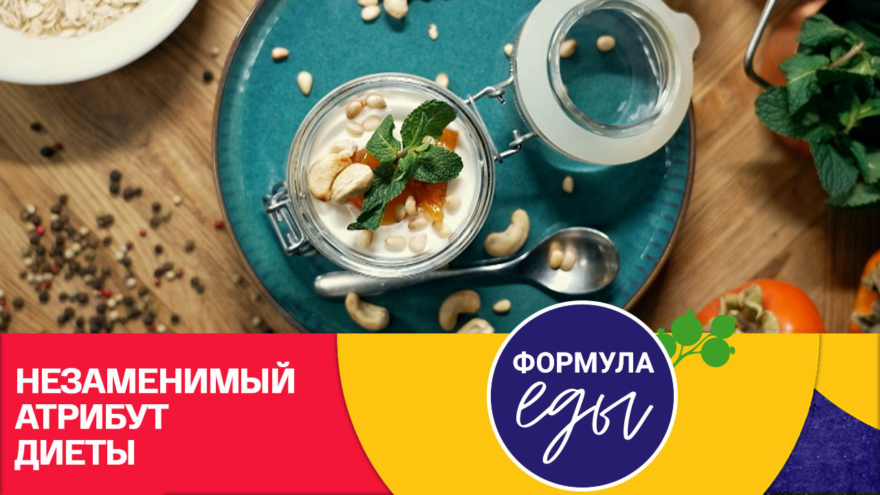 Йогурт – отличный антидепрессант
