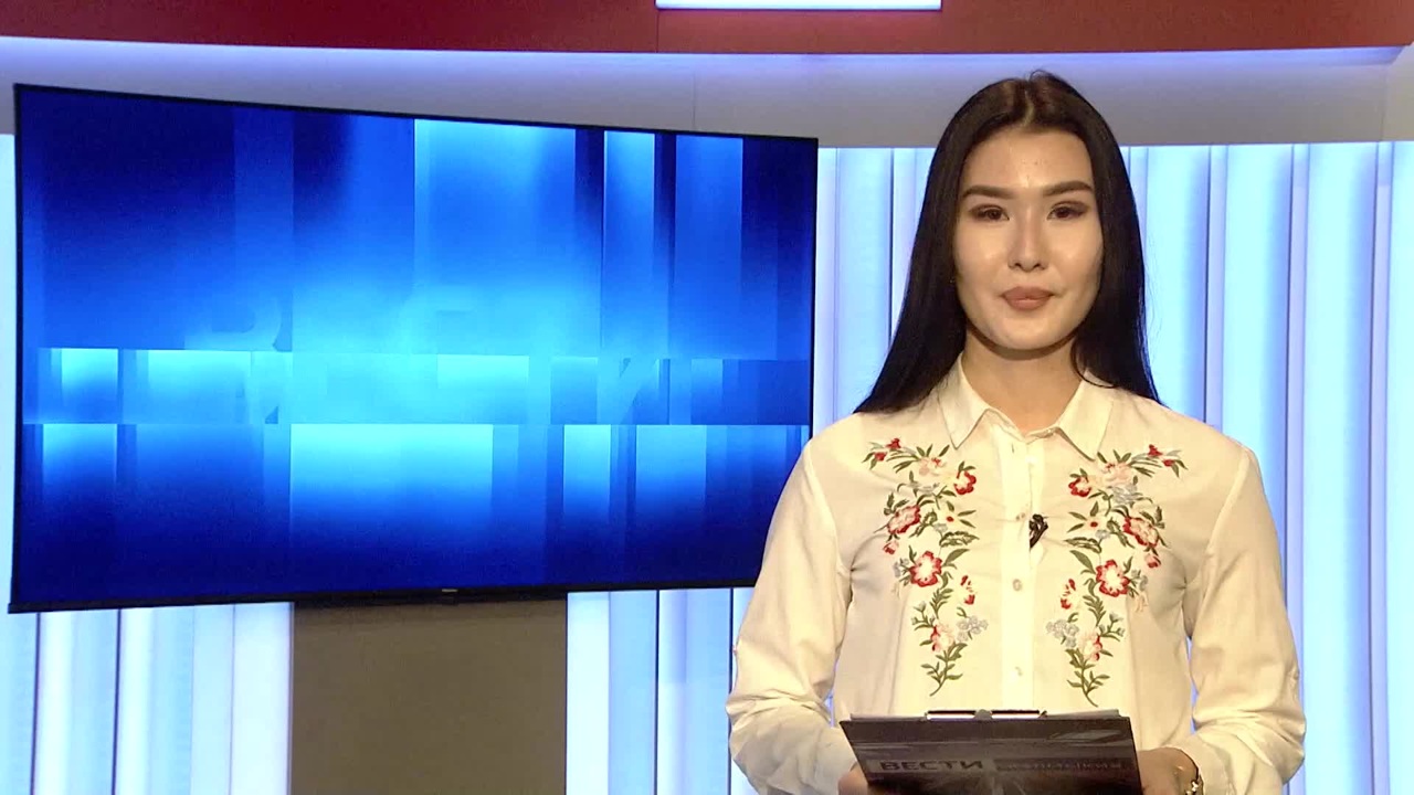 Утро России Калмыкия 8.12.2023