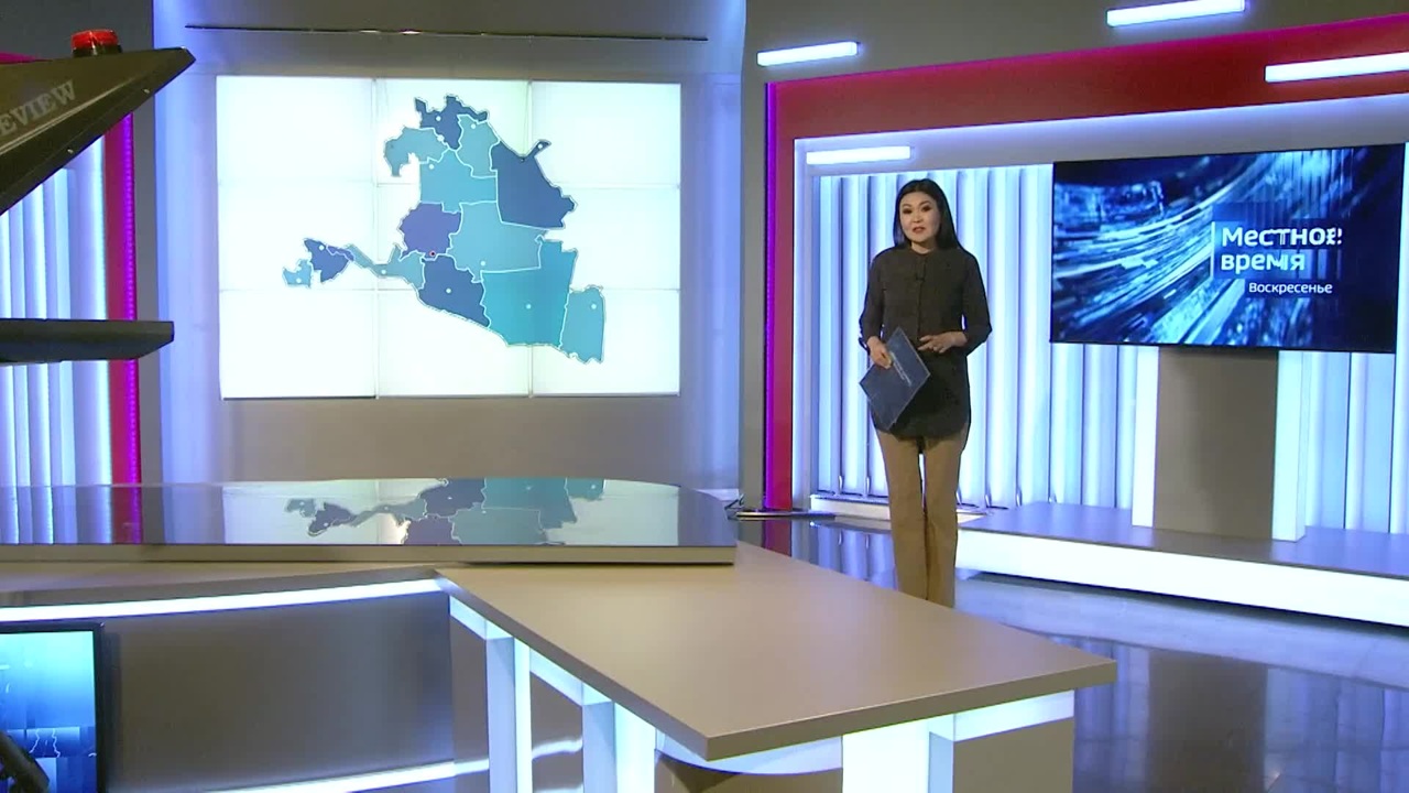 Эфир от 10.12.2023 (8:00)