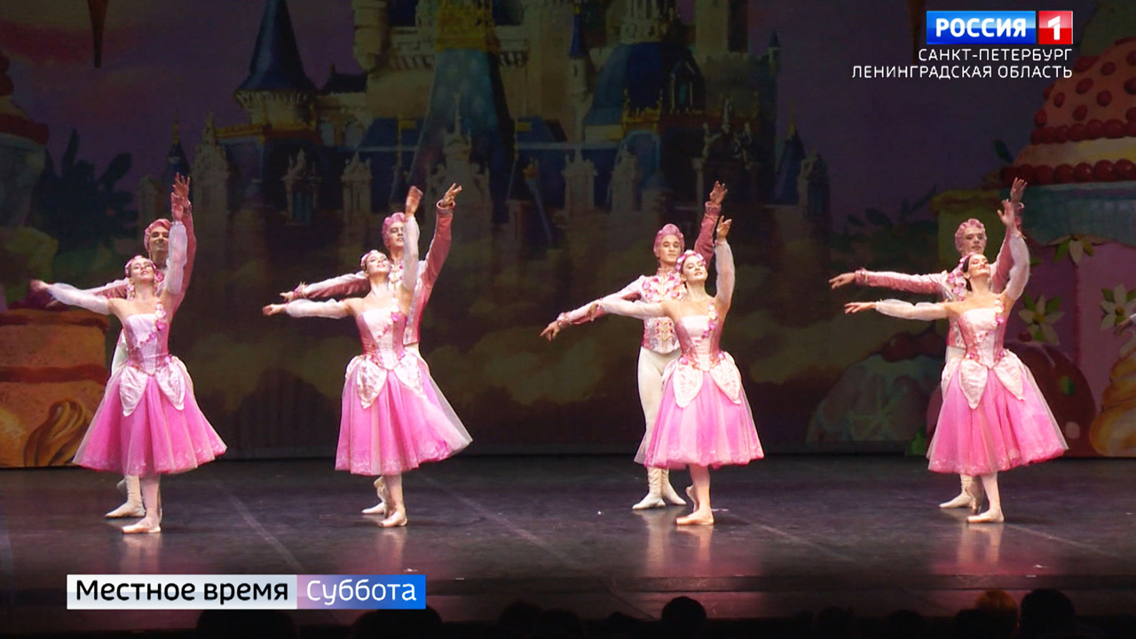 Эфир от 09.12.2023