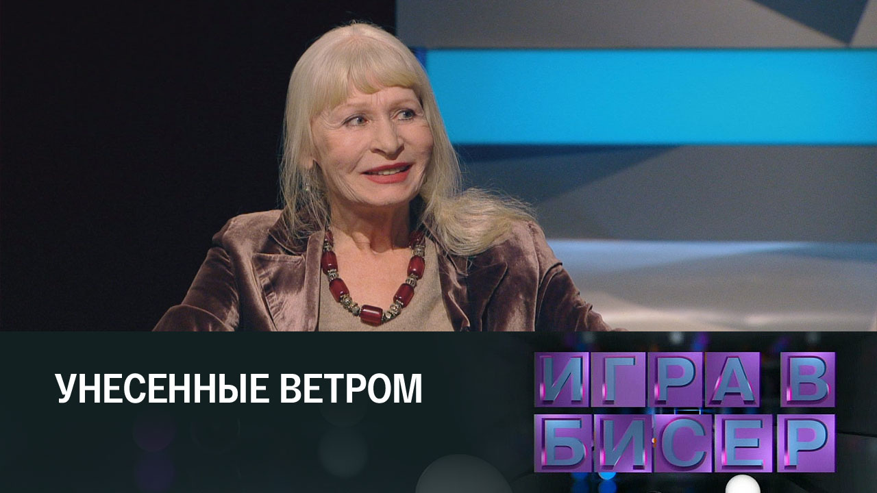 Маргарет Митчелл