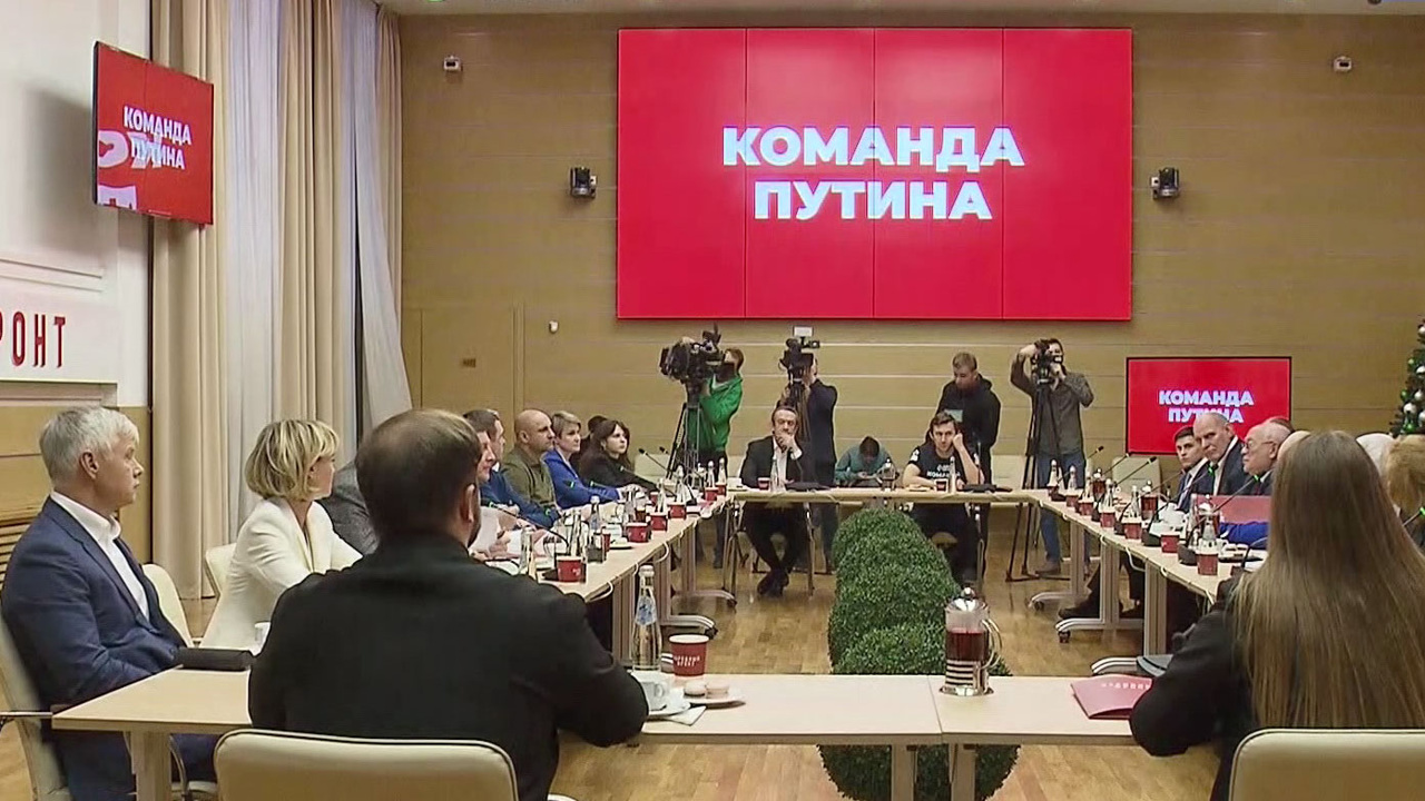 9 декабря