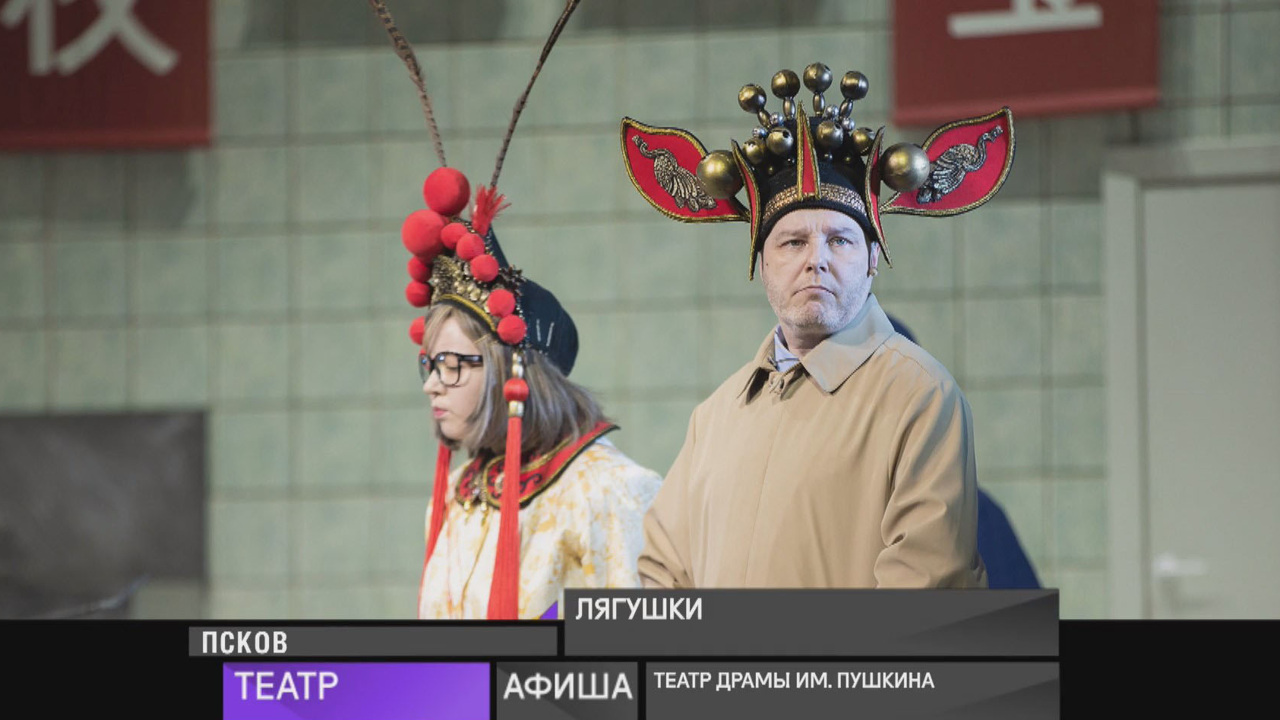 11 декабря 2023 года