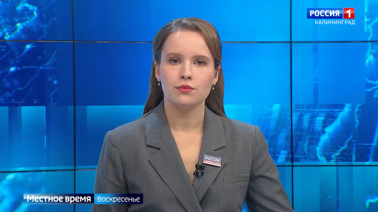 "Местное время. Воскресенье" (10.12.23)