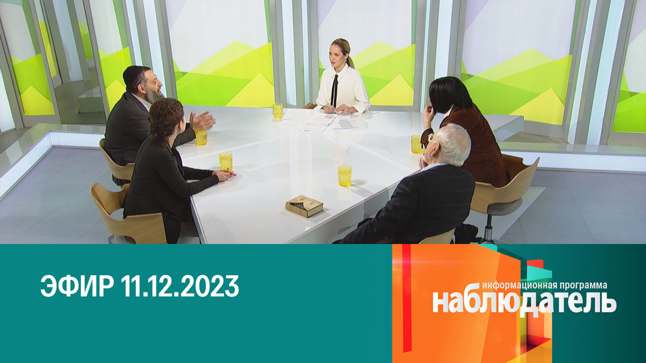 Франц Кафка. Несовершенство человека