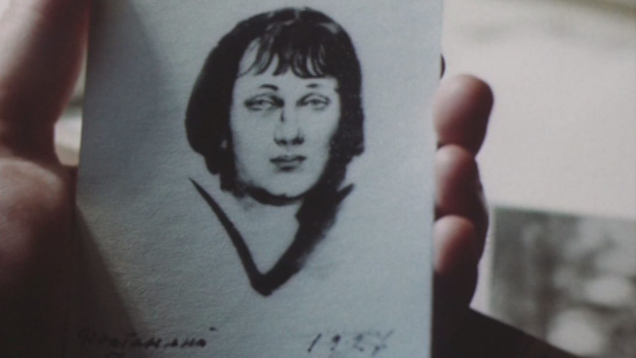 "Реквием. Анна Ахматова". 1988