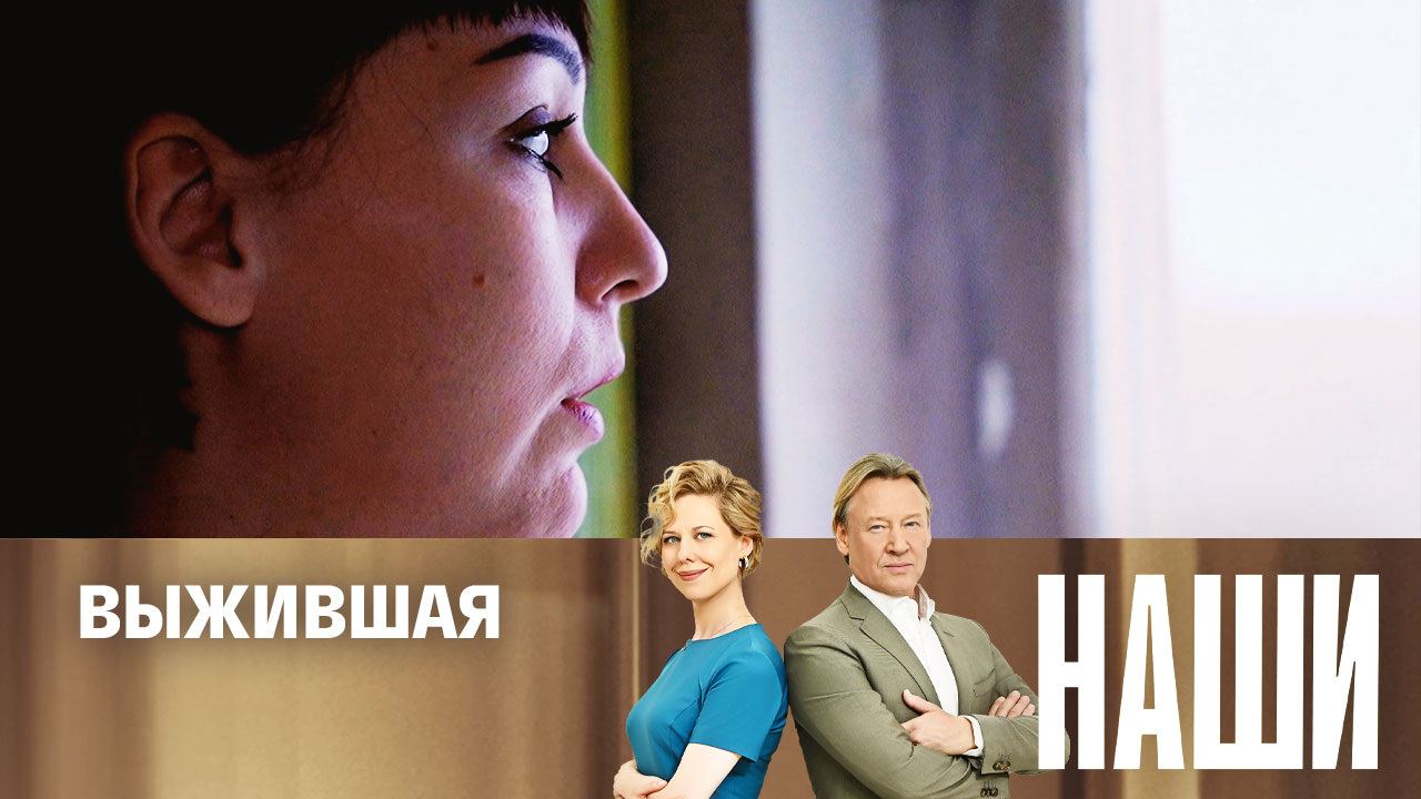 Эфир от 11.12.2023