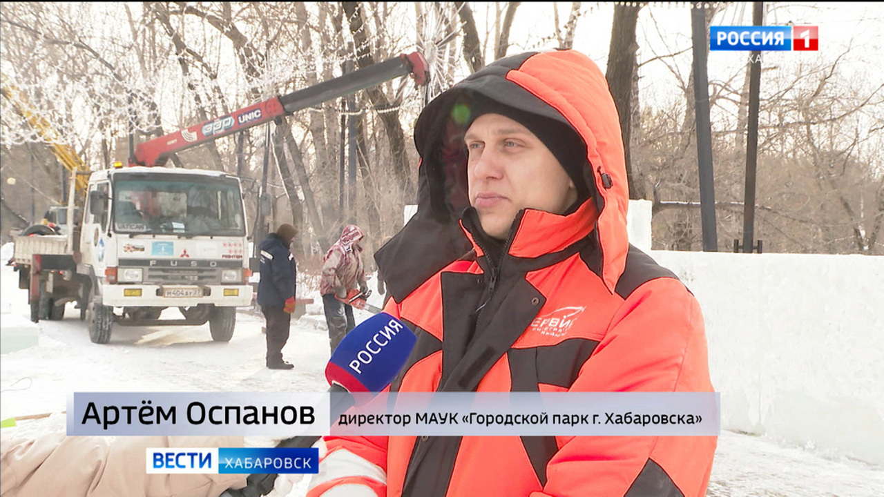 Какие сюрпризы приготовили на Новый год посетителям хабаровского парка "Динамо"