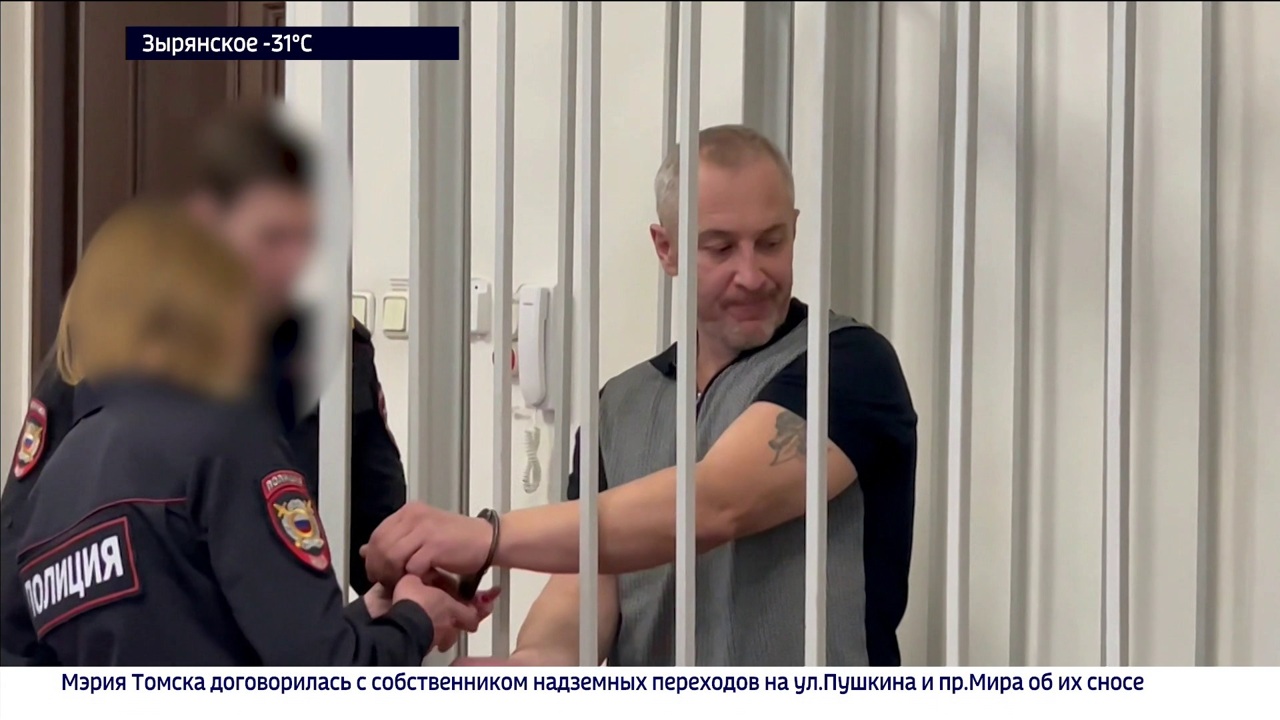 Эфир от 08.12.2023