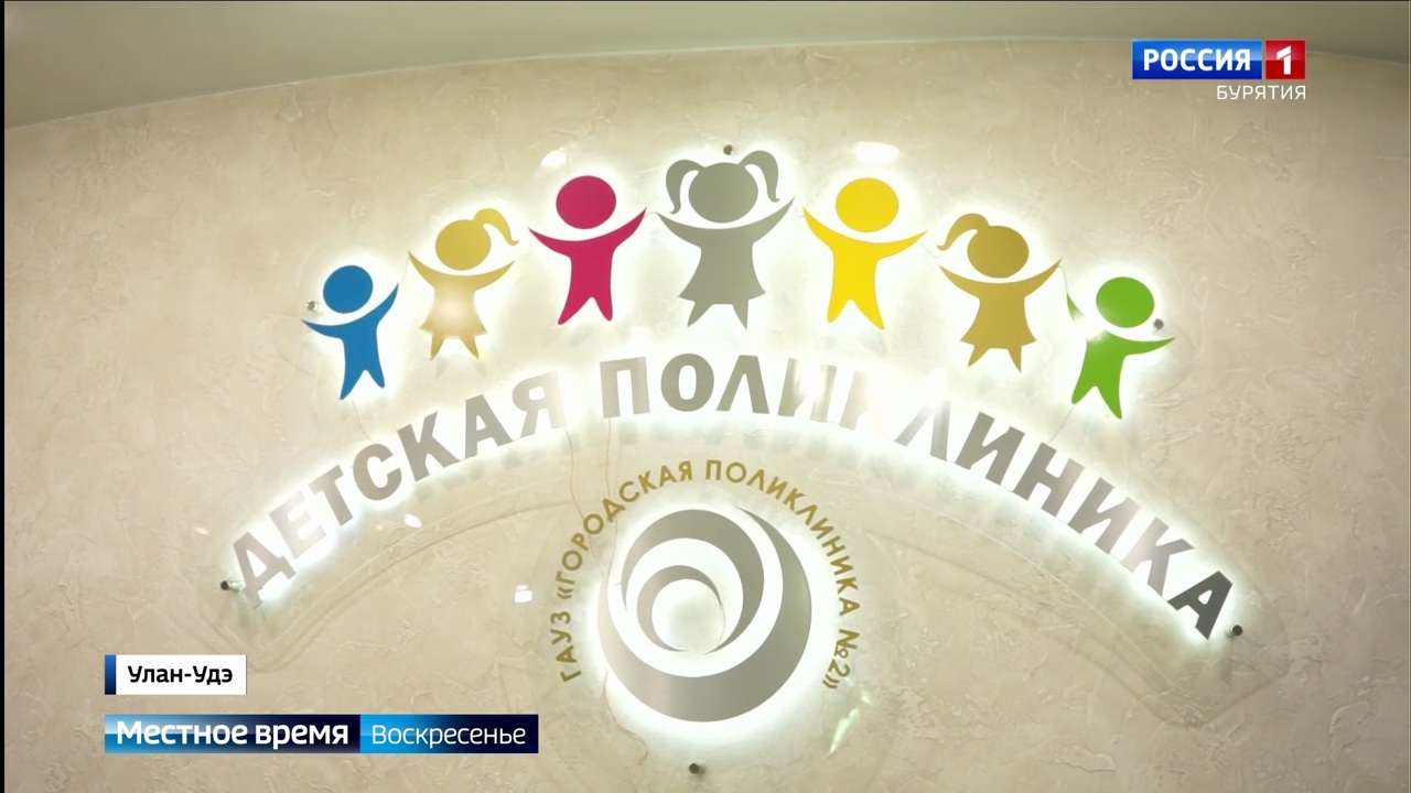 Эфир от 10.12.2023