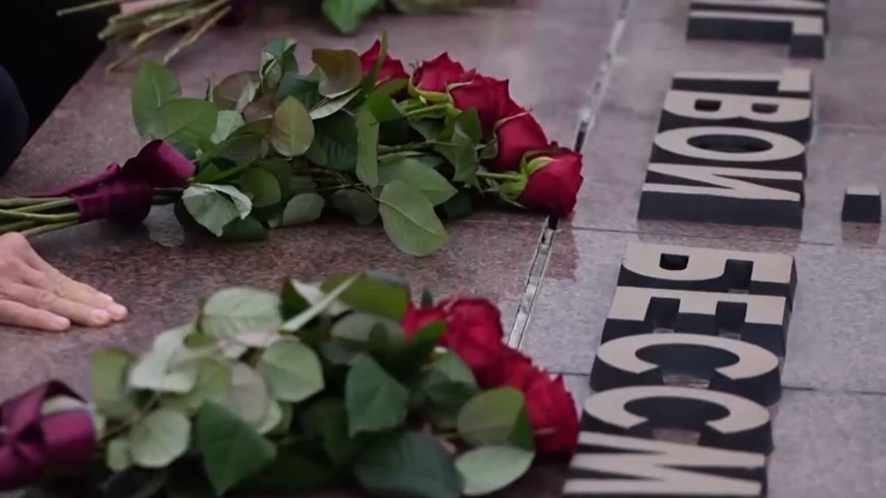 Эфир от 11.12.2023 (05:35)