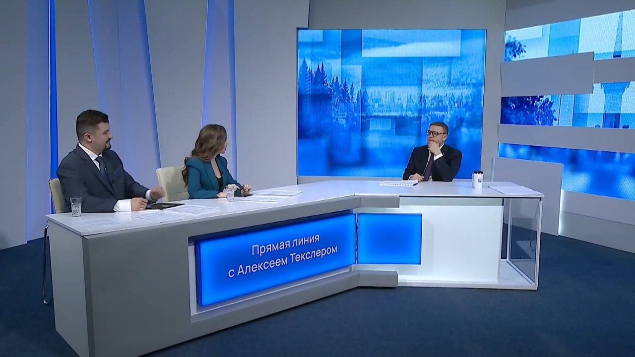 Эфир от 10.12.2023