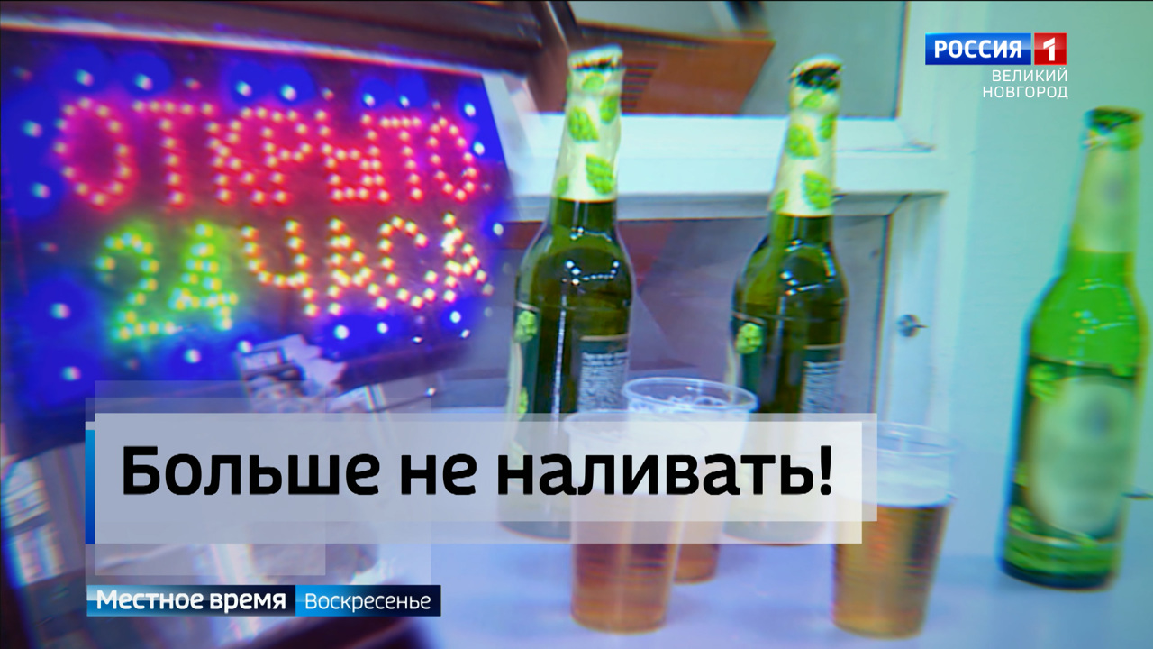 Эфир от 10.12.2023