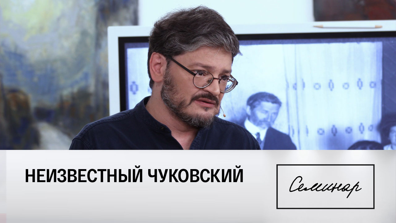 Павел Крючков