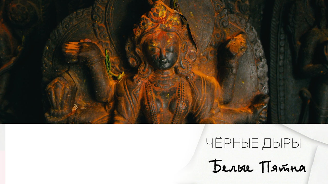 Эфир 16.12.2023