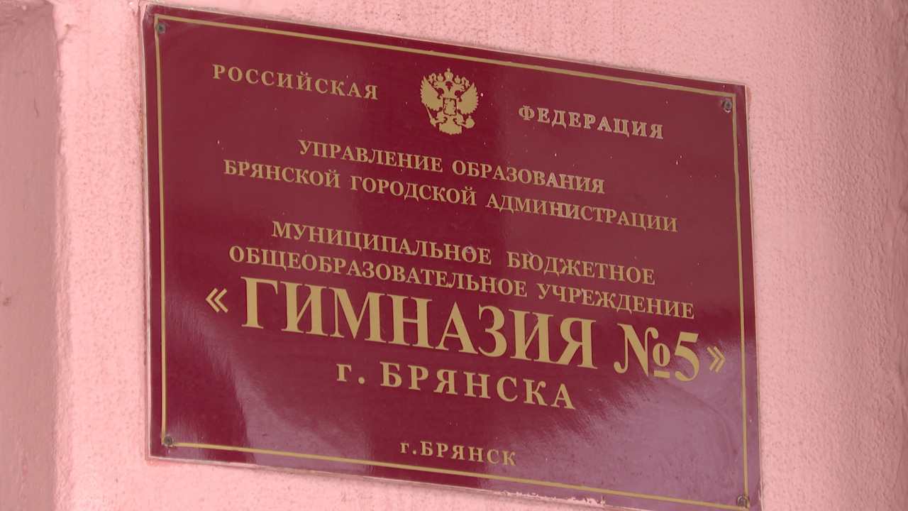 Эфир от 11.12.23 (14:30)