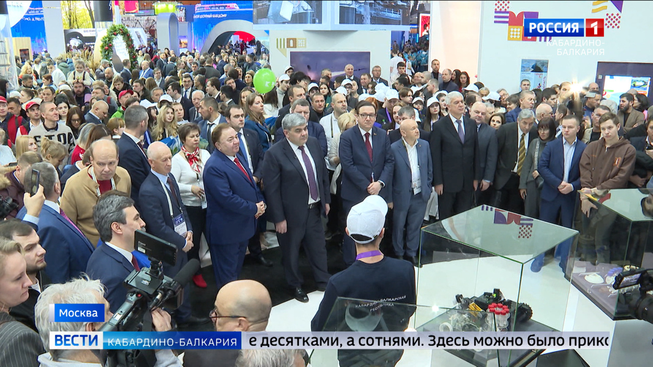 Эфир от 11.12.2023 (14:30)