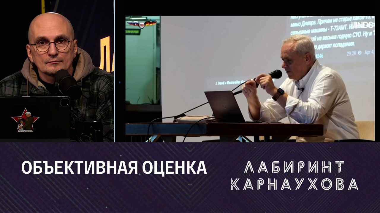 Экс-советник НАТО: Зеленский готовил нападение. Эфир от 11.12.2023