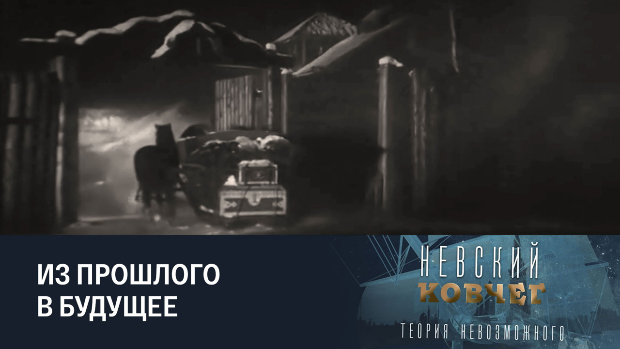 Августин Бетанкур